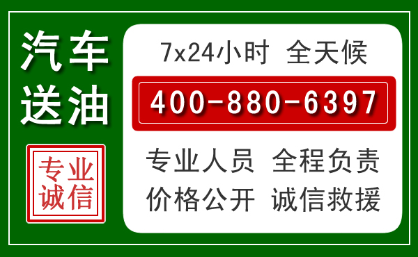 兴文拖车救援发展新趋势:北斗导航系统加持下的拖车救援特点