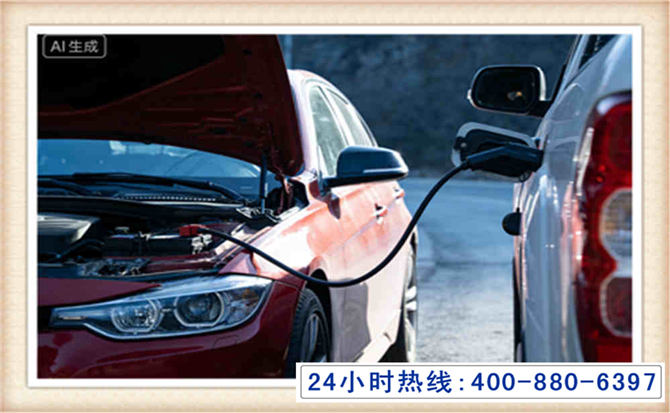 兴文潍坊拖车,附近24小时汽车拖车救援，潍坊道路救援拖车电话