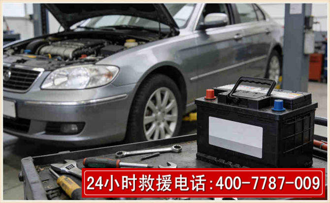 兴文 高温雨天汽车突然没电车辆无法正常行驶该如何处理呢