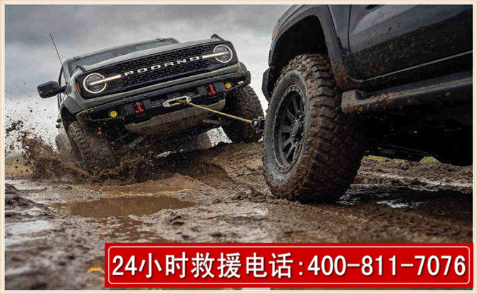 兴文长春汽车道路救援公司2026年7月备战台风巴威全面落实救援前置准备工作